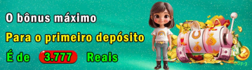 Slots no app 88pg mobile